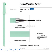 Ручка шариковая "SlimWrite Zefir" 0,5мм синяя, 4 цвета корпуса 20-0204 от магазина "Карандаш"