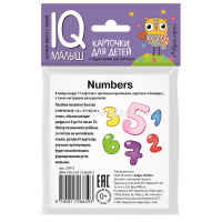 Карточки для детей с подсказками "English Цифры" 14стр. 978-5-8112-6659-3 от магазина "Карандаш"
