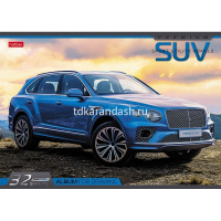 Альбом для рисования А4 32л "AutoPremium" на скобе 5 дизайнов 067293 от магазина "Карандаш"