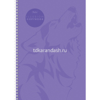 Тетрадь А4 96л клетка "Иллюзия" на спирали 96Т4В1гр/052773 от магазина "Карандаш"