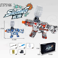 Пистолет с водными пулями 30х14см с контейнером для воды "Граната" 8х6,5см LT375166 от магазина "Карандаш"