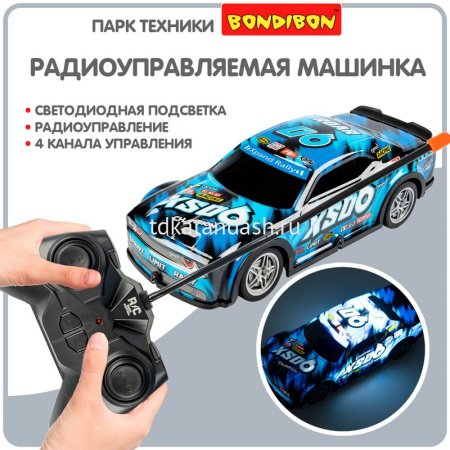 Машина р/у "Гонка" 19х8х7см, пластик, LED-подсветка, синяя ВВ6169 от магазина "Карандаш"
