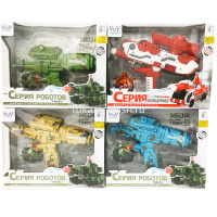 Трансформер 23,5*19*7см 4 цвета + водное оружие, пластик Y9594-19 от магазина "Карандаш"