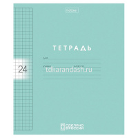 Тетрадь А5 24л клетка "Color Set" на скобе, пластиковая обложка 5 дизайнов 092030 от магазина "Карандаш"