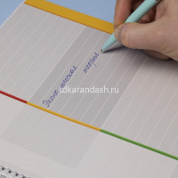 Тетрадь А4 120л клетка "Blue pixel" на спирали ламинация Soft-touch, 3 цветных разделителя 088347 от магазина "Карандаш"