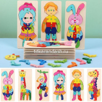 Пазл-сортер "Детский" 30х13см объемный, дерево, 12 видов 11401-24 от магазина "Карандаш"