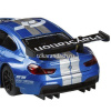 Машина "BMW M6" синий, инерционная, металл 17,5см (свет, звук, откр.двери) JB1251212 от магазина "Карандаш"