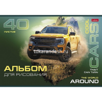 Альбом для рисования А4 40л "COOL CARS" на скобе 5 дизайнов 40А4В/077650 от магазина "Карандаш"