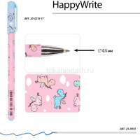 Ручка шариковая "HappyWrite. Sweet Animals. Единорожки в облачках" 0,5мм синяя 20-0215/17-2 от магазина "Карандаш"
