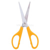 Ножницы 17см сталь, оранжевые, ручки пластик E0603 от магазина "Карандаш"