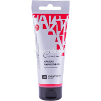 Краска акриловая 75мл красная темная туба с европодвесом Сонет 28109348 от магазина "Карандаш"