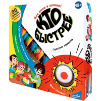 Игра настольная "Кто быстрее?" 28х28см (20 шляп, игровое поле со стрелкой, звонок) 1912C от магазина "Карандаш"