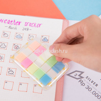 Клейкая закладка пластиковая 44х25мм 5 цветов по 20л (100л) в диспенсере EA10302 от магазина "Карандаш"