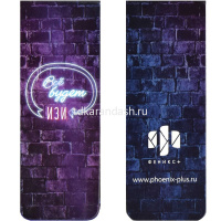 Набор закладок магнитных "Включи неон" 2шт. 30х80см 65052/К от магазина "Карандаш"