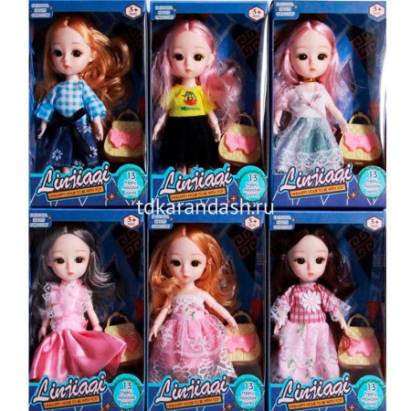 Кукла шарнирная 16см с сумочкой LT253671 от магазина "Карандаш"