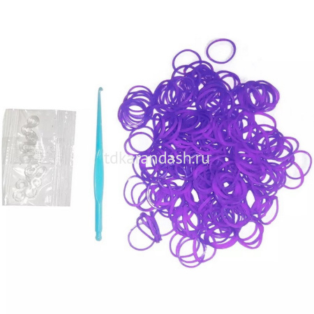 Резиночки для плетения 9х14см 200шт с крючком и зажимами фиолетовые TZ2371