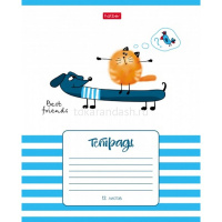 Тетрадь А5 12л клетка "Best Friends" на скобе 5 дизайнов 12Т5В1/067752 от магазина "Карандаш"