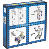 Конструктор металлический "Для уроков труда 3в1. Робот Р1, Р2, ЗПУ" 192 детали 02214 от магазина "Карандаш"