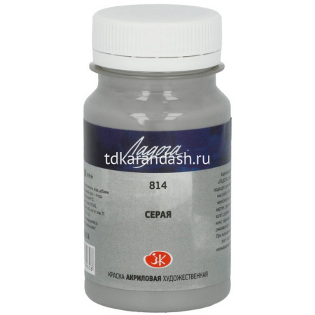 Краска акриловая 100мл серая Ладога 2227814