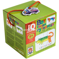 Пазлы "Для самых маленьких. Вот такая путаница" 4+ 978-5-8112-8291-3 от магазина "Карандаш"