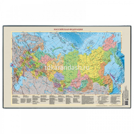 Настольное покрытие "Карта России" 38*59см 2129.Р