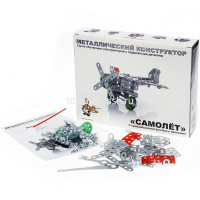 Конструктор металлический "Самолет" 137 деталей, с подвижными деталями 02030 от магазина "Карандаш"
