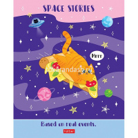 Тетрадь А5 48л клетка "Вселенная в пушистых лапках" на скобе 3D лак матовая ламинация 5 дизайнов от магазина "Карандаш"