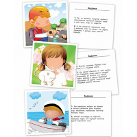 Игра развивающая "Рисуй,фантазируй,стирай. Забавные портреты" 18х18см (16 карточек) Ир5_28547 от магазина "Карандаш"