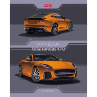 Тетрадь А5 24л клетка "Автомобили" на скобе 5 дизайнов 24Т5B1/012364 от магазина "Карандаш"