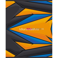 Тетрадь А5 96л линия "Абстракция" на скобе глянцевая ламинация 5 дизайнов 96Т5лВ2/086257 от магазина "Карандаш"