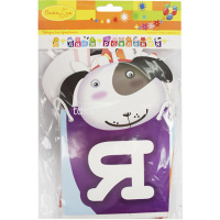 Гирлянда "С Днем Рождения!" зоопарк 250см PR6048969 от магазина "Карандаш"