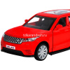 Машина "Range Rover Velar" красная, инерционная, металл 17,5см (свет, звук, откр.двери) JB1200176 от магазина "Карандаш"