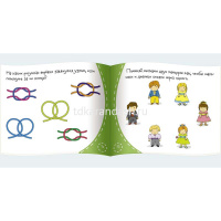 Книжка-малышка "Загадки" 16стр. 978-5-8112-5394-4 от магазина "Карандаш"