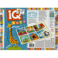 Лото для малышей "Кто в домике живёт? Изучаем животных" пластик, Куликова Е.Н. 978-5-8112-7691-2 от магазина "Карандаш"