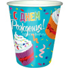 Набор стаканов 0,2л "Капкейки" 6шт P 6072926