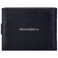 Портмоне 125х95х20мм черный, натуральная кожа, в подарочной коробке PM.39.LG. от магазина "Карандаш"