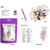 Алмазная мозаика 5,5х10см "Зайка" на магните полная выкладка ALVM-079 от магазина "Карандаш"