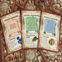 Игра настольная "Зельеварение. Практикум" 05-01-01 от магазина "Карандаш"