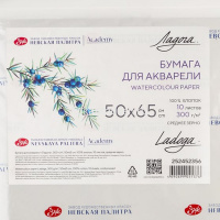 Бумага д/акварели 500х650мм 300г/м2 100% хлопок среднее зерно Ладога 252452356 от магазина "Карандаш"