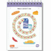Умный блокнот. English. Мой милый дом (My Sweet Home) Уровень 1 80стр. 978-5-8112-7834-3 от магазина "Карандаш"