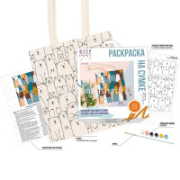 Раскраска на сумке "Милые медвежата" (шоппер 35х40см, краски 5шт., кисть) RWCB-010 от магазина "Карандаш"