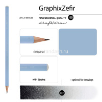 Карандаш чернографитный "Graphix Zefir" нежно-голубой НВ 21-0045/03 от магазина "Карандаш"