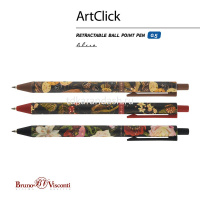 Ручка шариковая "Flora. Black night" 0,5мм синяя, автомат, корпус Soft Touch, 3 вида 20-0374/01 от магазина "Карандаш"