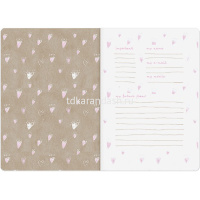 Тетрадь А5 40л клетка "Ёжик" прошитый блок крафт-картон 7-40-072 от магазина "Карандаш"