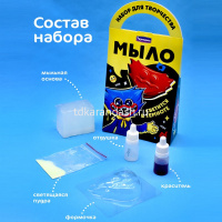 Набор для творчества "Мыло своими руками. Монстрик" светится в темноте, 22х12см С0278 от магазина "Карандаш"
