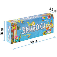 Игра настольная "Экивоки. 3-я редакция" 21225 от магазина "Карандаш"