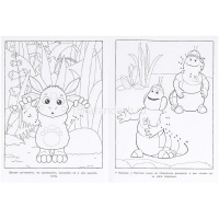 Раскраска "Соедини по цифрам. Лунтик. Танцовщица Мила" 16стр. 978-5-506-09619-1 от магазина "Карандаш"