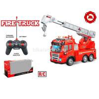 Картинка Кран р/у "Fire Engine" 20х12х8см пластик (свет, звук) 698A-2 от магазина "Карандаш" Кран р/у "Fire Engine" 20х12х8см пластик (свет, звук) 698A-2 от магазина "Карандаш"
