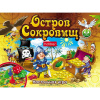 Игра-ходилка настольная "Остров сокровищ" А2 50х70см с кубиком и фишками Ин2_10429/026197