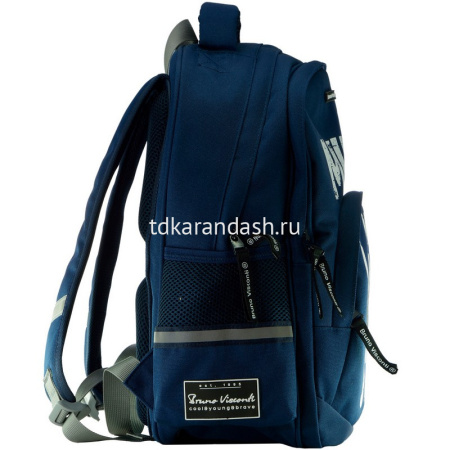 Рюкзак "Music" 40х30х19см, 800гр, 2 отделения, 3 кармана, синий 12-002/61 от магазина "Карандаш"